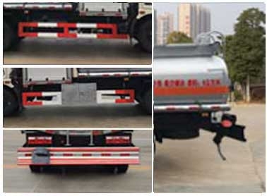 6立方飛機(jī)加油車