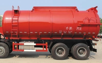 西崗區(qū)多功能污泥運(yùn)輸車(chē)