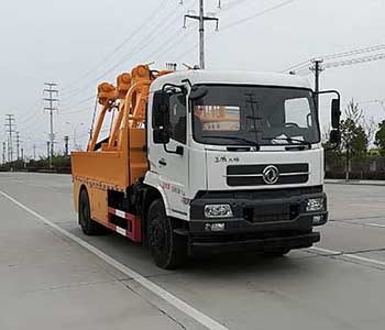 高原山區(qū)專業(yè)清障車拖吊連體清障車