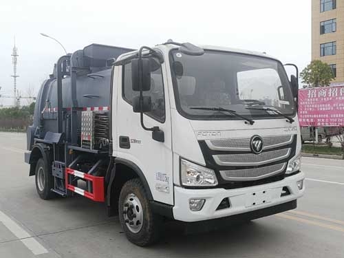 國六 福田餐廚垃圾車