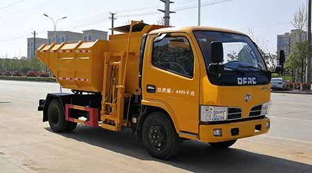 國六 4-5方 小多利卡掛桶式垃圾車直銷(藍(lán)牌)
