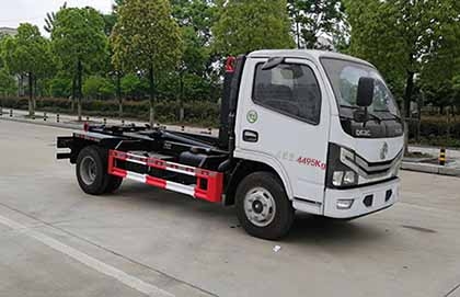 國六 3-4方 小多利卡拉臂式垃圾車(藍(lán)牌)